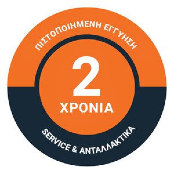 Κρουστικό δράπανο 720W ημιεπαγγελματικό Powerplus