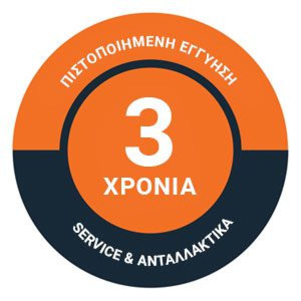 Θερμοκολλητικό πιστόλι 78W επαγγελματικό PowerPlus